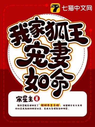安陵容重生之锁清秋免费阅读
