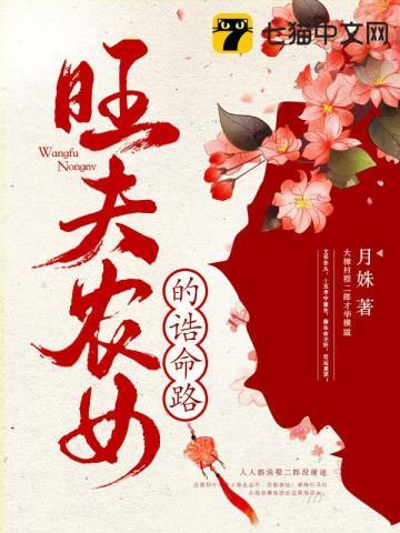 毒医娘亲萌宝宝免费阅读