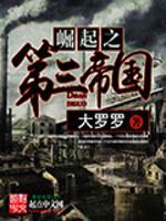 桃之夭妖灼灼其华什么意思
