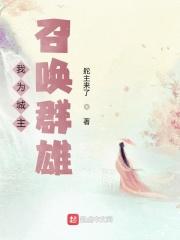 秦彦苏梦妍的免费阅读