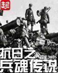 萌妻掉马战总跪着求复婚