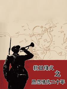 万星吞天诀 拓跋无极