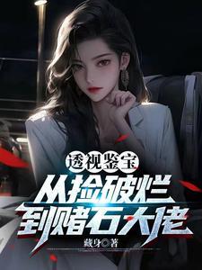 梧桐大道的由来