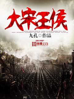 萌妻撩人战爷
