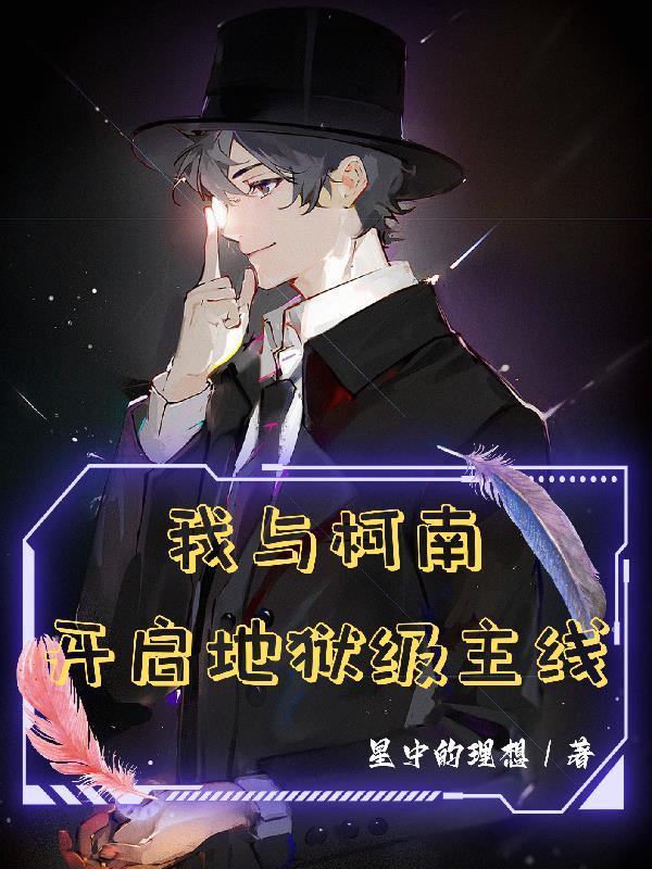 万剑