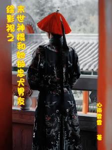 万剑之尊