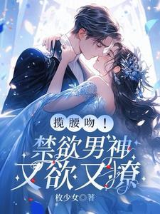 我被四个大佬爹爹争着宠全文免费阅读无弹窗连载书