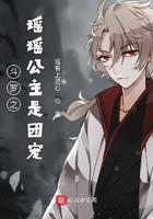植物人使劲掐他会有反应吗