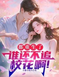 瘸子的剑百度百科