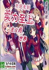 年代文养娃有空间推荐
