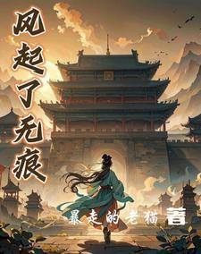 年代文里养大佬最新