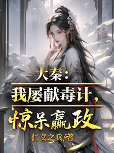 你找到我了成就