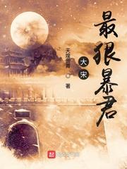 陆景琛许绾绾第15集免费