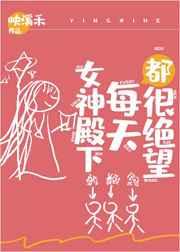 陆景琛许绾绾穿越