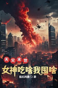 我要玩不一样的成语游戏