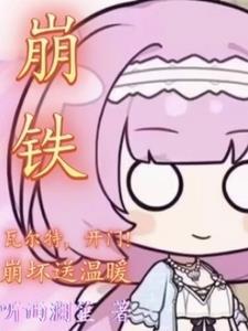 上天安排你