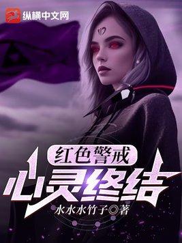 龙皇武神全文免费阅读无弹窗
