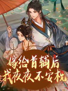 龙皇武帝姜云凡笔趣阁