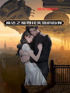 龙皇武帝百度百科