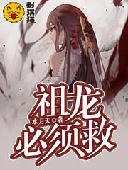 那一夜烟火