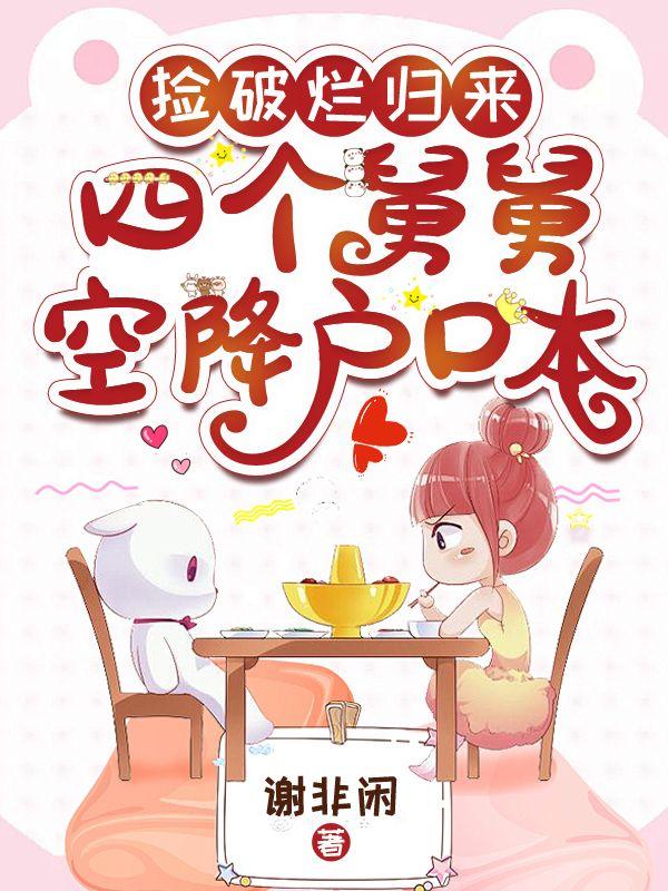 陈枫苏雨欣的音乐作品