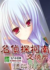 开局悟性逆天(1-324)