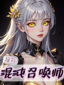 小叔宠我