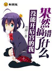 大佬破产之后