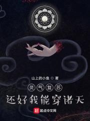 男主叫沈行女主叫姜玫