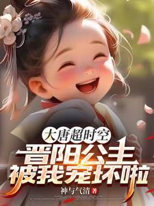 鬼知道我经历了什么by莫晨欢百度