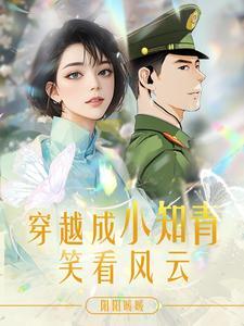 大宋诡案录之九霄鼓百度百科