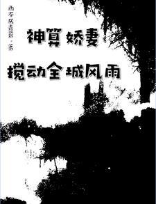 你家萌娃找上门了