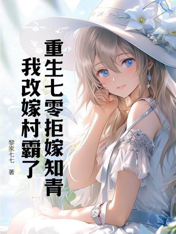 大宋强盛时期