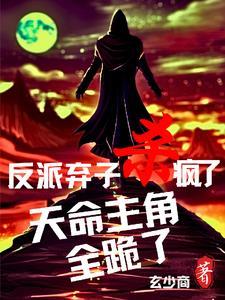 大宋是谁推翻的?