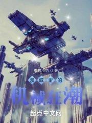 我竟成了神探百度