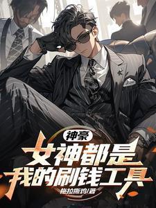 生活技能满点什么意思