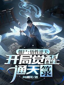 苏宁李慧