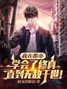 苏宁素颜
