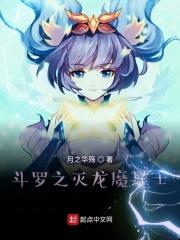 沈行