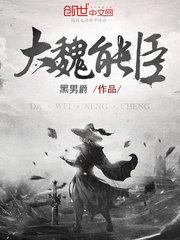 快穿官配哪有炮灰香