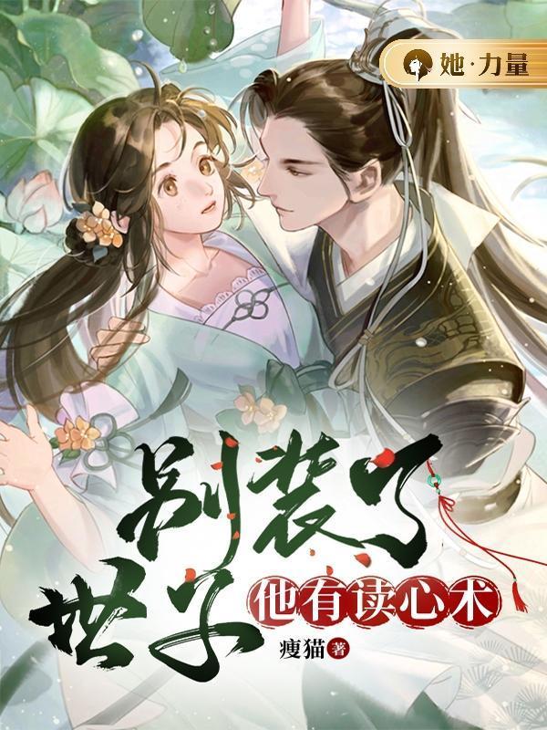 苏宁李琪