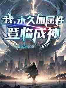 苏宁李琪 履历