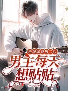 苏宁李炽