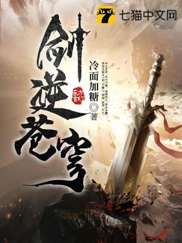但被神经霸总读心了笔趣阁