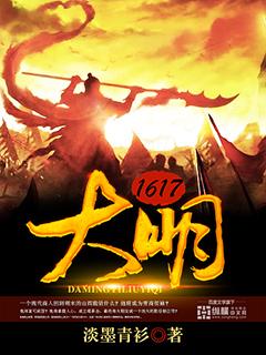 但被神经霸总读心了txt