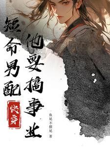 官韵之上最新章节更新