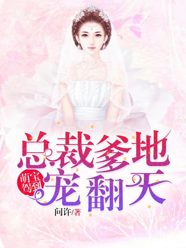 我在霓虹建设比奇堡免费