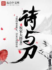 但被神经霸总读心了资源