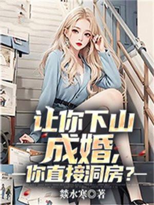 斗罗阿蒙我在龙王当天尊.txt