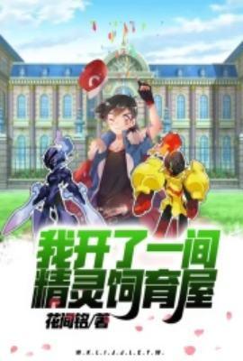 再无你